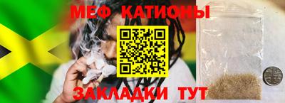 ALPHA PVP Кумертау