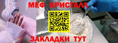 а пвп мука Кулебаки