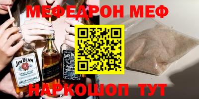 каннабис Ликино-Дулёво