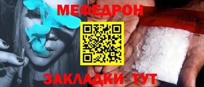 ALPHA PVP Кумертау