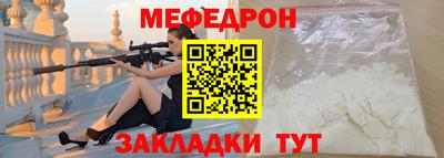 ALPHA PVP Кумертау