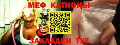 а пвп мука Кулебаки