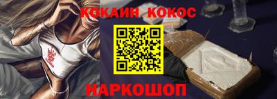 каннабис Ликино-Дулёво