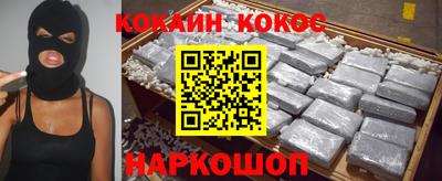 амфетамин Кунгур