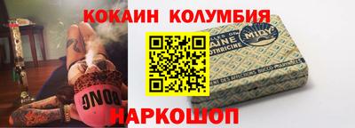 ALPHA PVP Кумертау