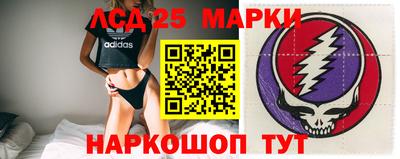 ALPHA PVP Кумертау