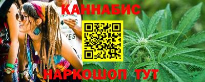 амфетамин Кунгур