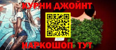 mdpv Ливны