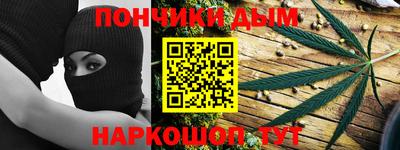 амфетамин Кунгур