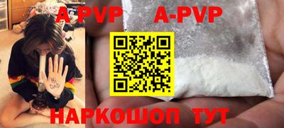 каннабис Ликино-Дулёво