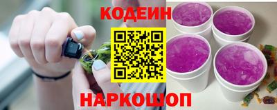 mdpv Ливны
