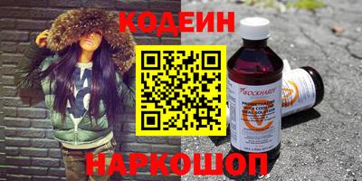 mdpv Ливны