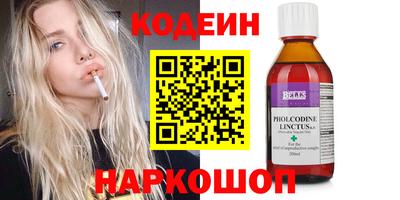 а пвп мука Кулебаки
