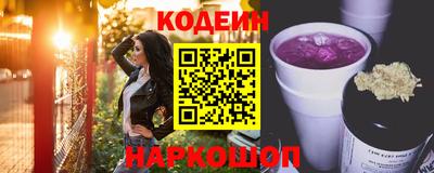 а пвп мука Кулебаки