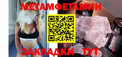 а пвп мука Кулебаки