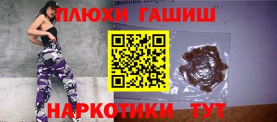 mdpv Ливны