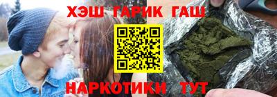 амфетамин Кунгур