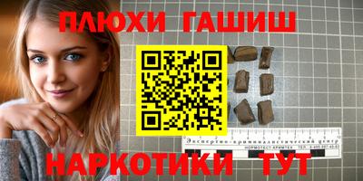 mdpv Ливны