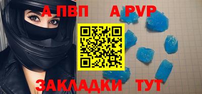амфетамин Кунгур