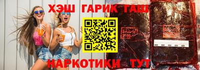 а пвп мука Кулебаки