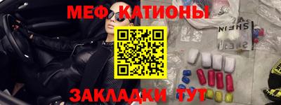 ALPHA PVP Кумертау