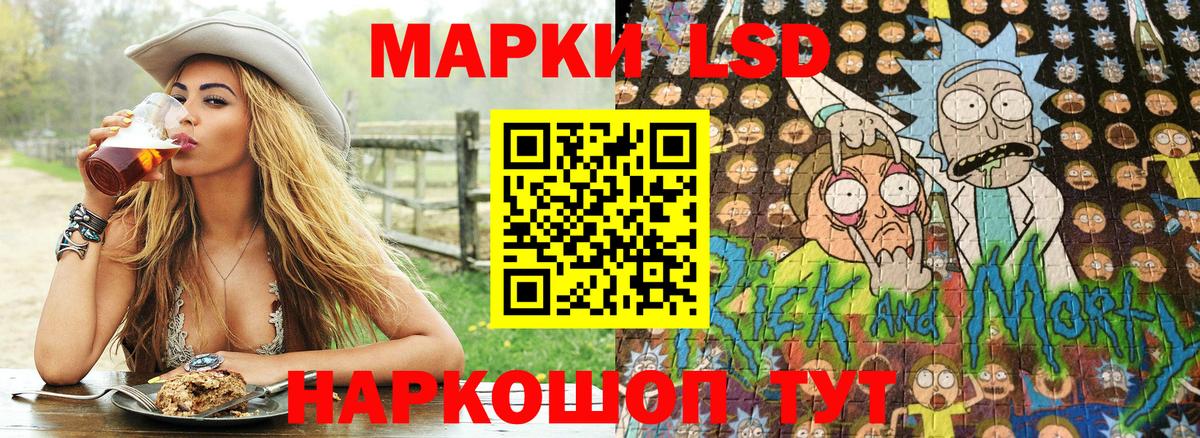 Конопля Каменск-Уральский
